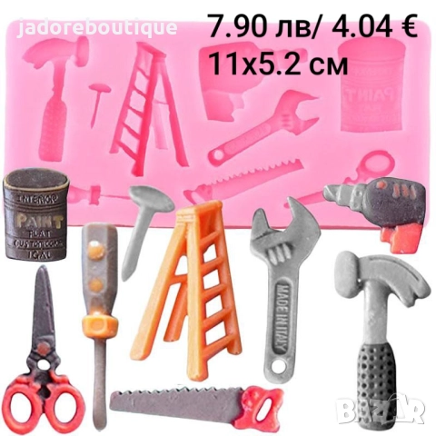 Силиконов молд Строителни инструменти водопровод различни видове мъжки, снимка 2 - Форми - 46543724