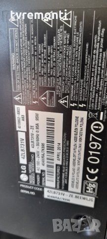 Стойка за маса от телевизор LG МОДЕЛ 42LB731V, снимка 6 - Части и Платки - 32531896