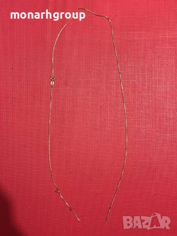 Златна верижка /скъсана/