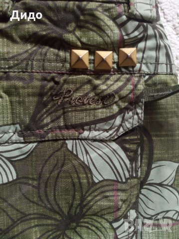 Детски ски панталон PROTEST размер 152, снимка 3 - Зимни спортове - 31804117