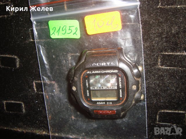 СТАР ВИНТИДЖ РЯДЪК МОДЕЛ КВАРЦ ЕЛЕКТРОНЕН ЧАСОВНИК 21952, снимка 3 - Мъжки - 32890402