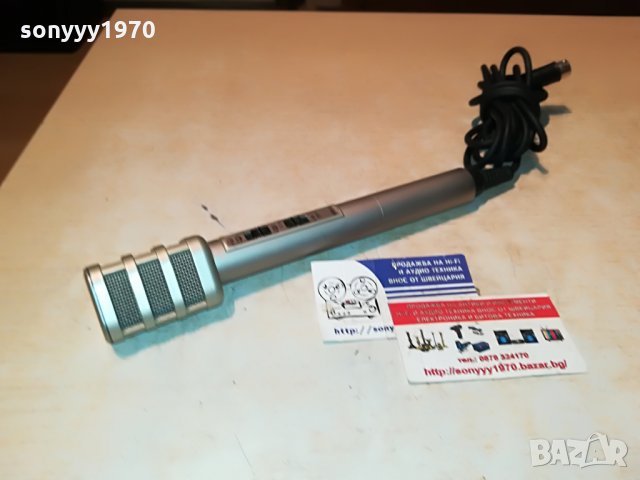 itt stereo microphone-внос germany 3007211116, снимка 10 - Микрофони - 33668724