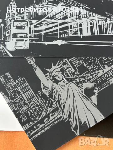 Скреч карти със забележителности - 3бр, снимка 5 - Пъзели - 53136514