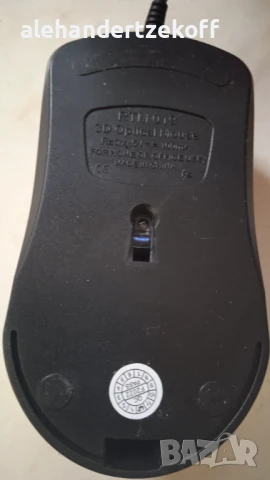 Оптична мишка RTM 019 3D, снимка 2 - Клавиатури и мишки - 51143042