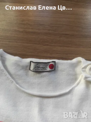 Дамски дънки черни, снимка 5 - Дънки - 48797784