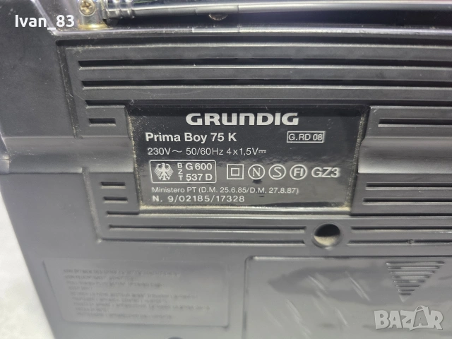 Радио транзистор Grundig Prima Boy 75, снимка 4 - Радиокасетофони, транзистори - 53048228