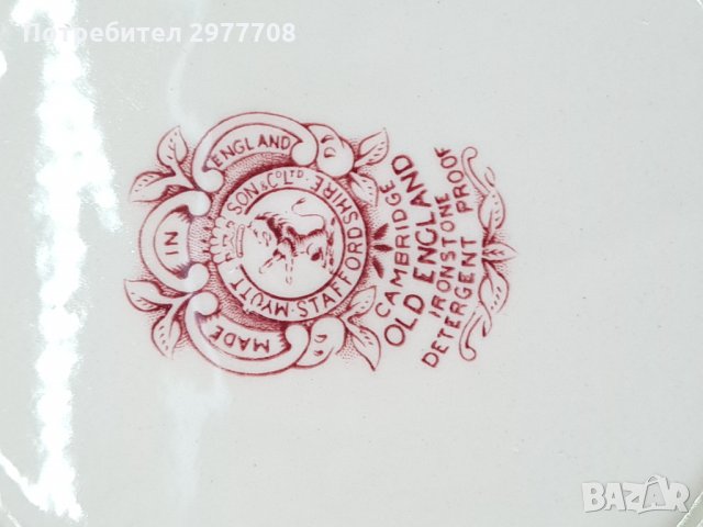 Десертен сервиз Old England , снимка 7 - Прибори за хранене, готвене и сервиране - 33062067