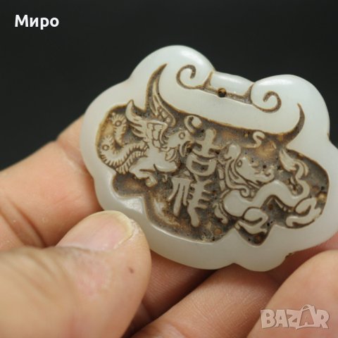НЕФРИТ ДРАКОН ФЕНИКС МЕДАЛЬОН ВИСУЛКА ГРАВИРАН ГРАВЮРА , снимка 6 - Колиета, медальони, синджири - 40537059