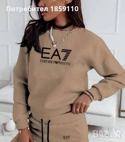 дамски комплект , снимка 1