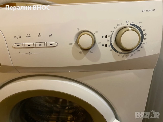 Пералня SNAIGE, снимка 4 - Перални - 50998307