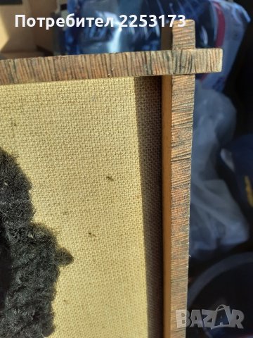 Селска соц .декорация за стена, снимка 2 - Декорация за дома - 43801961