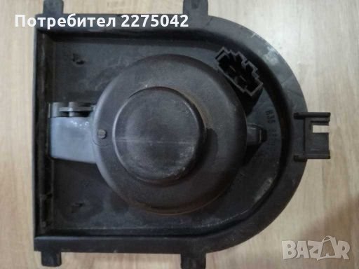 ВАГ дреболии, снимка 15 - Аксесоари и консумативи - 28261247