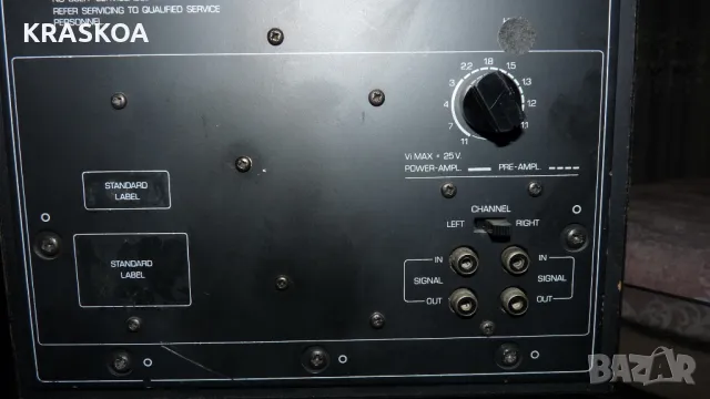 PHILIPS 22AH585, снимка 9 - Тонколони - 48043248