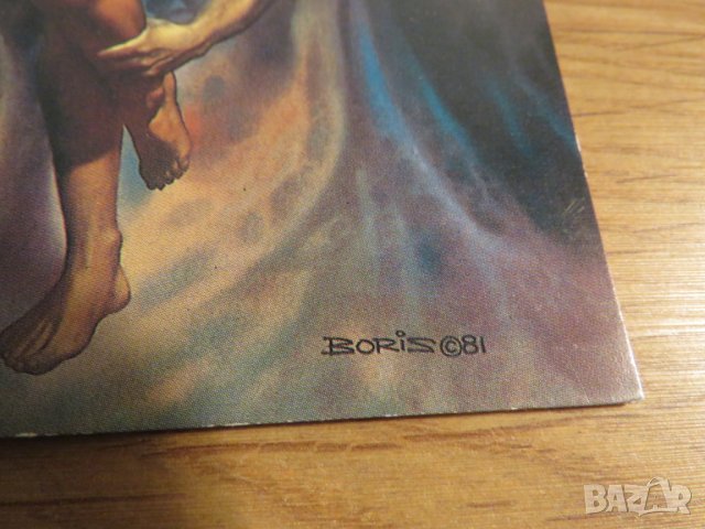 Еротична картичка от картина на Борис Валеджо - В плен - еротика и красота - изд. 80те години - 18 +, снимка 3 - Други - 27110001