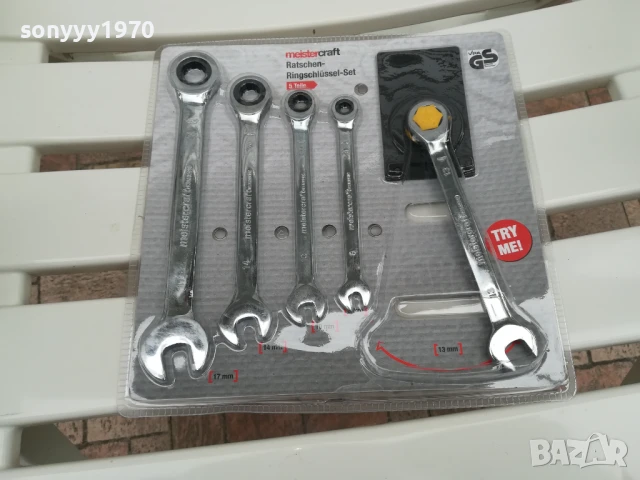 ключове с тресчотка-внос германия 2006251154, снимка 2 - Ключове - 50734787