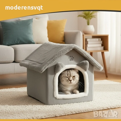 Плюшено меко легло за куче котка с цип