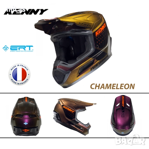 Кросова каска KENNY PERFORMANCE 2026, Full Face Сертифицирана, ФРАНЦИЯ, снимка 3 - Аксесоари за велосипеди - 52838358