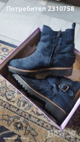 Дамски боти 