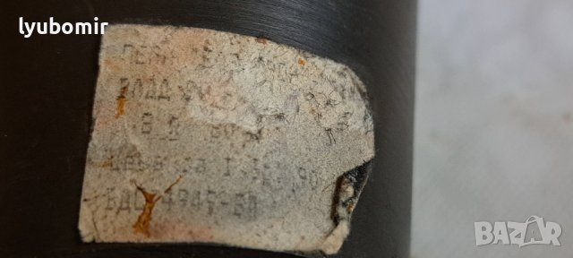 ВЛДД-80, снимка 4 - Тонколони - 40722428