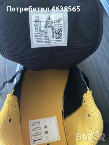 Нови мъжки обувки AIR JORDAN 1 LOW, снимка 10 - Маратонки - 52252896