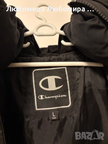 Мъжко яке Champion., снимка 4 - Якета - 52105902
