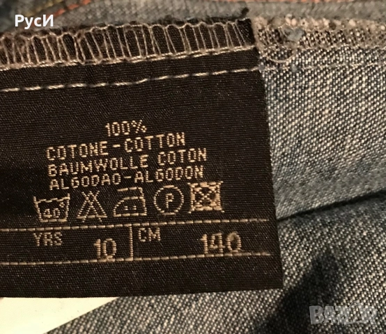 Яке деним, 140см, 10 YRS, снимка 5 - Детски якета и елеци - 51671058