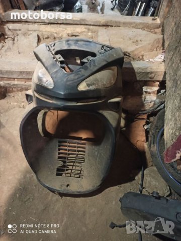 Malaguti Medison 250rs , снимка 4 - Части - 38419931