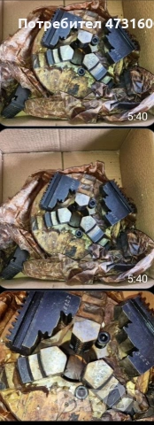 продават стругорски инструменти плашки мечици сверло фрези менгеме патронници, снимка 3 - Други машини и части - 53403735