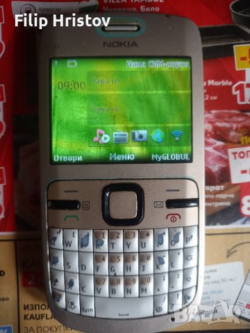 Nokia c3-00, снимка 2 - Nokia - 43601781