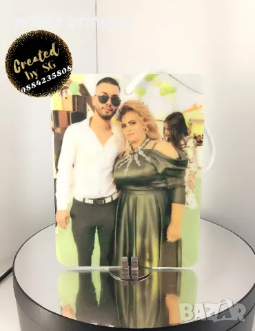 Ароматизатор за кола със снимка, картинка или текст по твой избор , снимка 18 - Подаръци за мъже - 43146182