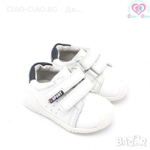 №19-№24, Бебешки обувки за момче BUBBLE KIDS, бели със син акцент, снимка 6 - Бебешки обувки - 32391969