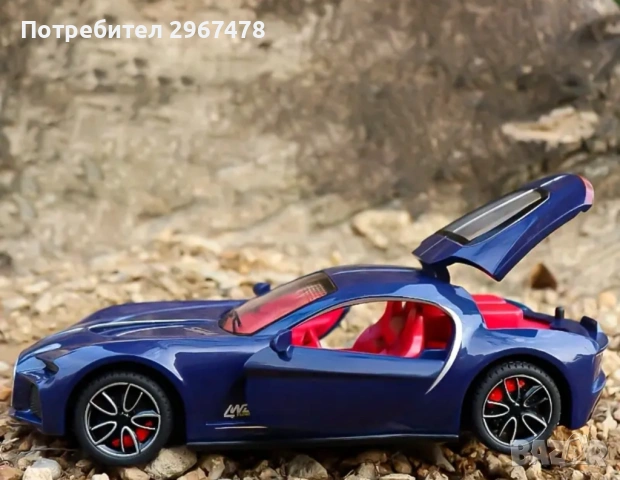 Продавам детски колички за игра /два цвята , снимка 3 - Играчки за стая - 53384706