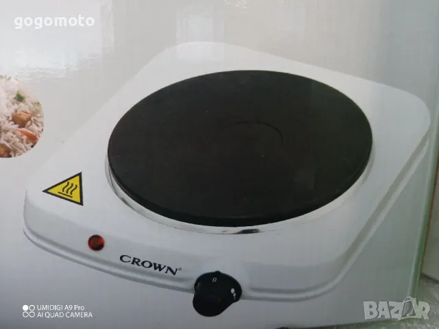 котлон, нов Ел. котлон с плавен термостат , снимка 5 - Котлони - 47609492