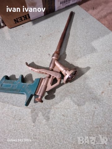 Пищов за Пяна, снимка 2 - Други инструменти - 39873371