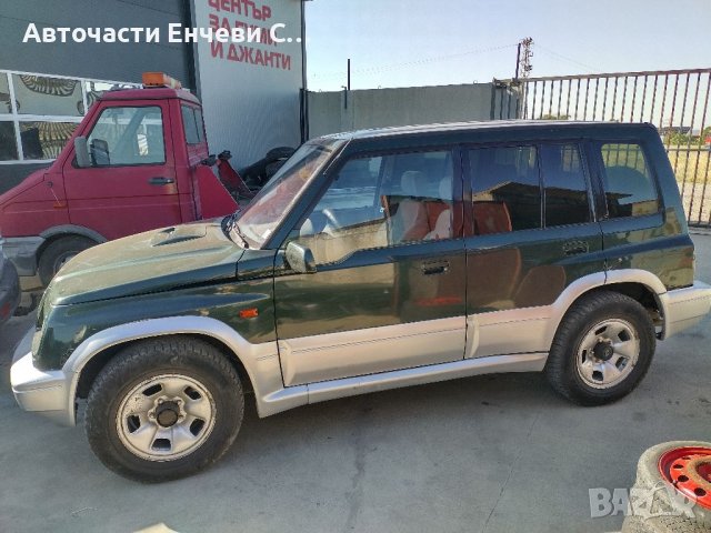 Сузуки Витара Suzuki vitara На части, снимка 2 - Автомобили и джипове - 37443090