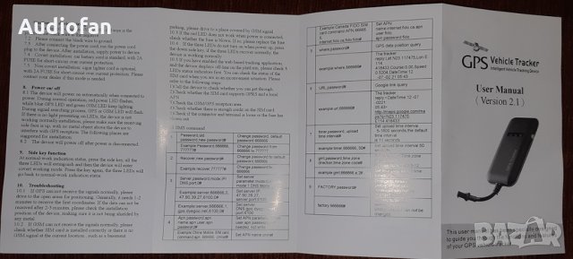 GPS тракер, проследяващо устройство , снимка 6 - Аксесоари и консумативи - 28129238