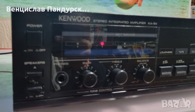 Kenwood KA-54 Stereo Integrated Amplifier, снимка 3 - Ресийвъри, усилватели, смесителни пултове - 40696364
