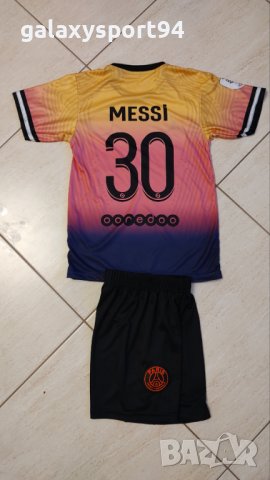 MESSI Жълто/Черен Екип Резервен ПСЖ меси 30 Детски Екип ПСЖ НОВО, снимка 3 - Футбол - 37804007