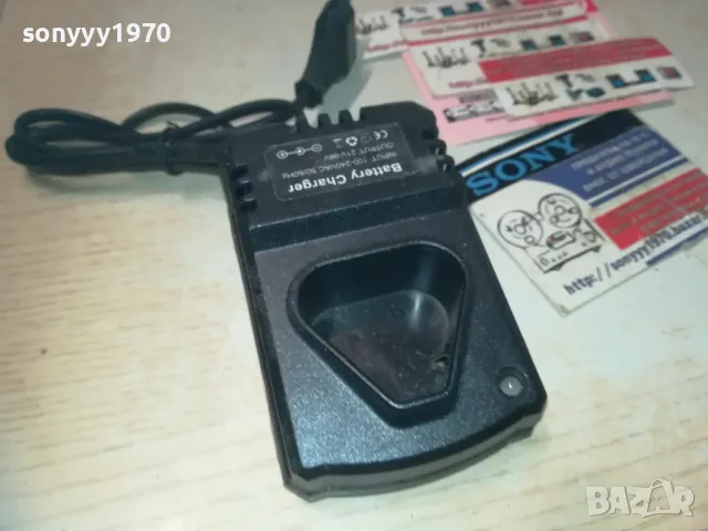 BATTERY CHARGER 1709241116, снимка 2 - Винтоверти - 47265067