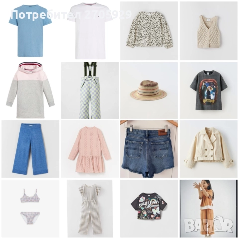 Страхотни маркови дрехи и аксесоари за момиче на 11-12 г. (152 см) 