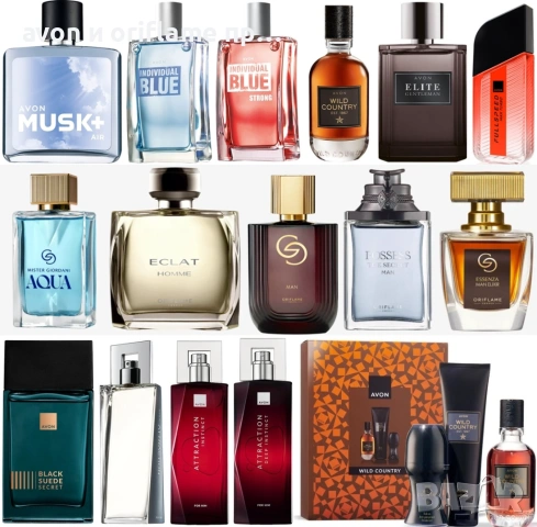 НАЛИЧНИ парфюми и тоалетни води AVON, ORIFLAME, снимка 11 - Дамски парфюми - 25353874