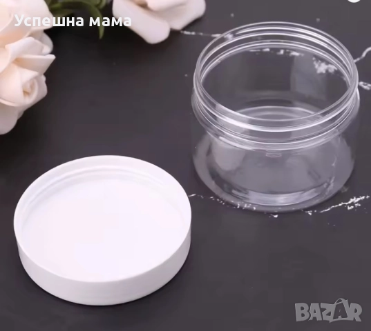 Бурканче за handmade, 60мл.с включена бяла капачка, снимка 7 - Други - 52020233
