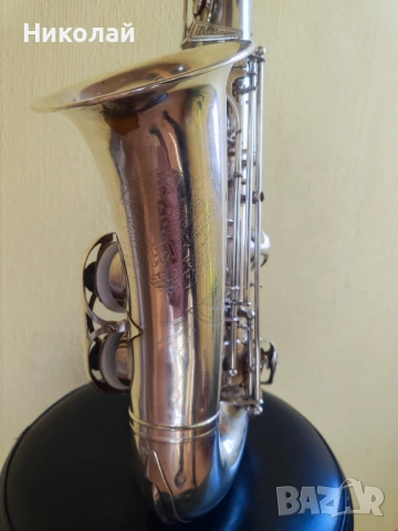 Продавам  Германски саксофон Weltklang, снимка 11 - Духови инструменти - 52678626