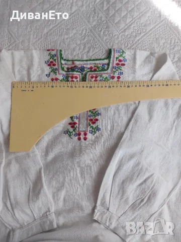 Носия - 3 части, снимка 4 - Комплекти - 49420027