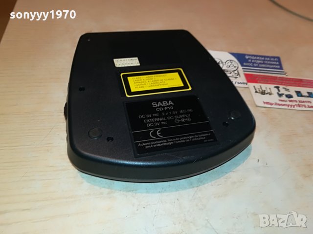 saba cd-p10 walkman внос испания 1907211119, снимка 12 - MP3 и MP4 плеъри - 33562217