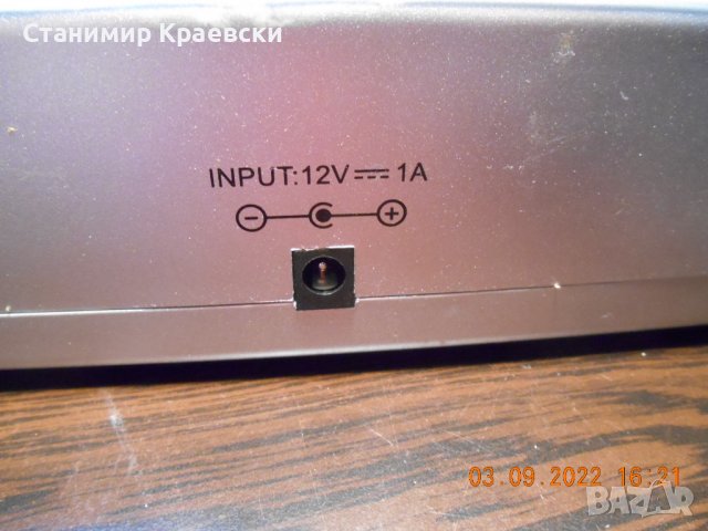 Wiltbild - universal accu battery charger 3 mode set, снимка 6 - Друга електроника - 37920935