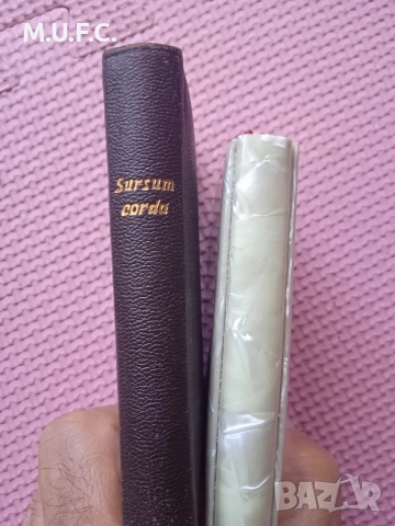 Порцеланова фигура 1939г.Japan, снимка 17 - Антикварни и старинни предмети - 52855977