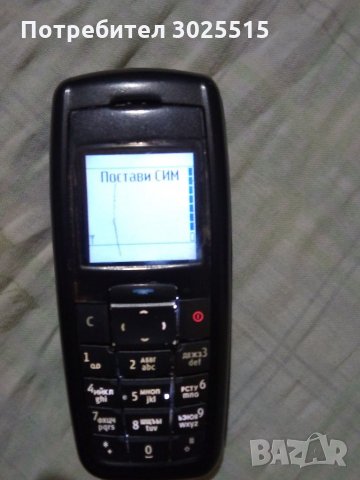 Nokia 2600, снимка 2 - Nokia - 32868909