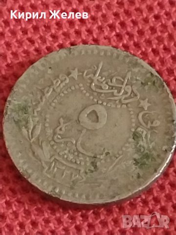 Четири монети Турция стари редки за КОЛЕКЦИЯ ДЕКОРАЦИЯ 31947, снимка 7 - Нумизматика и бонистика - 43865860