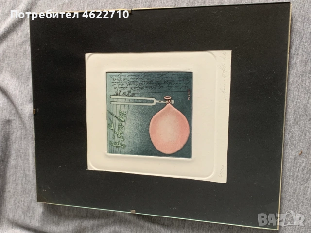 картина отпечатък , снимка 5 - Картини - 53306684